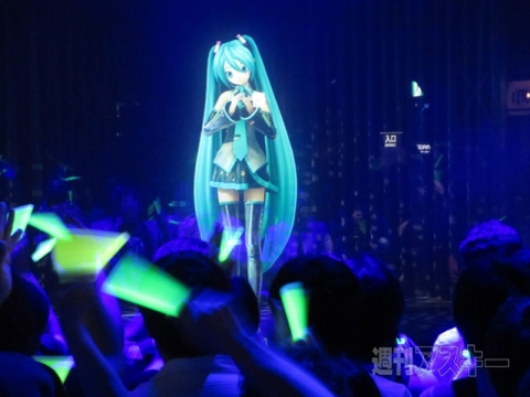 DAIBA de DIVAレポート