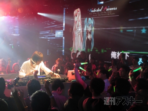 Voca Nico Night開催