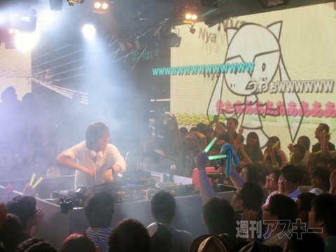 Voca Nico Night開催