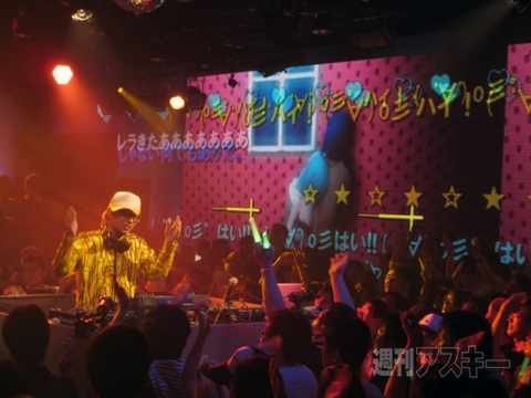 Voca Nico Night開催