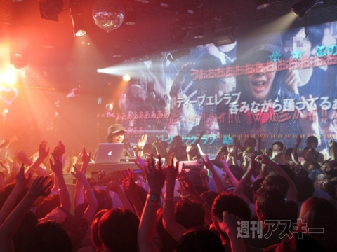 Voca Nico Night開催