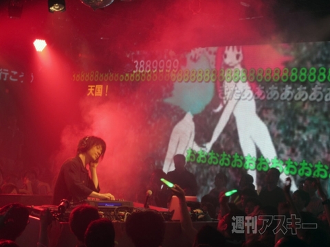 Voca Nico Night開催