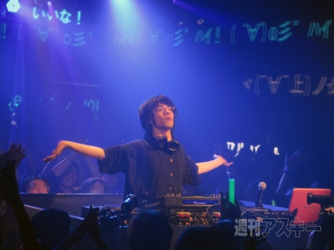 Voca Nico Night開催