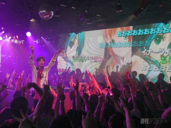 Voca Nico Night開催