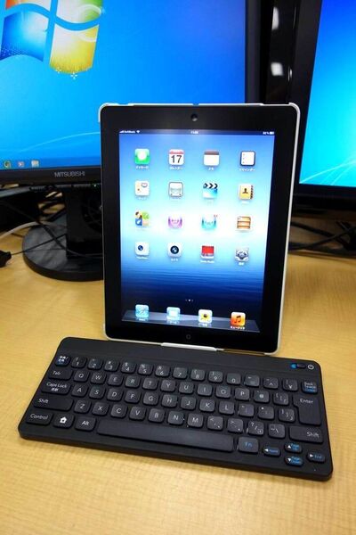 iPadをマックに変身させるジャケット『Padintosh』