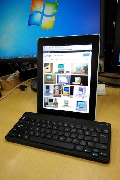 iPadをマックに変身させるジャケット『Padintosh』