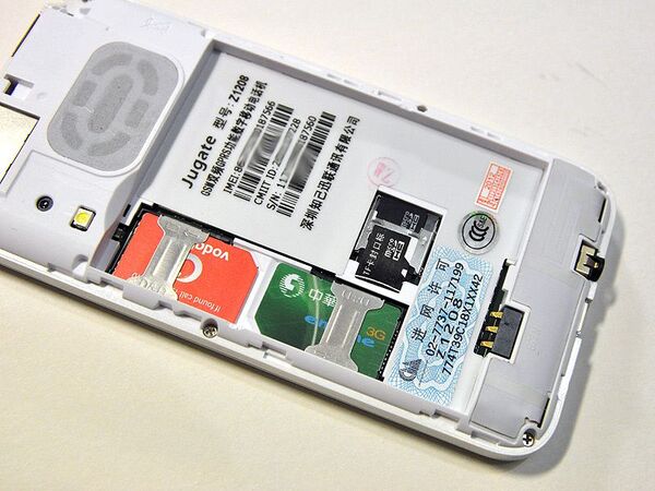 アレに繋がる世界初の中華スマホが登場