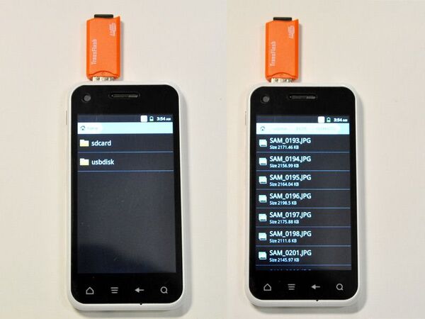 アレに繋がる世界初の中華スマホが登場