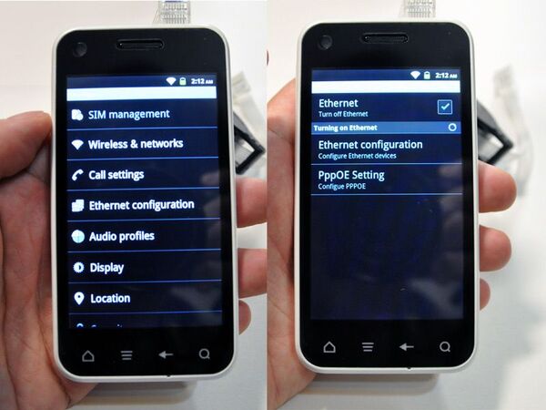 アレに繋がる世界初の中華スマホが登場