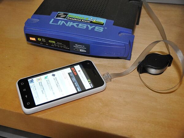 アレに繋がる世界初の中華スマホが登場