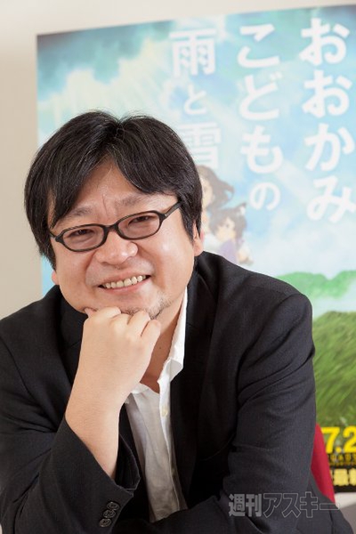 『おおかみこどもの雨と雪』細田守監督が挑む新しいアニメ ...