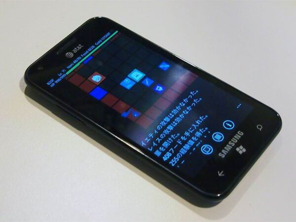 Windows PhoneのRPG『Metrogue』の紹介と攻略