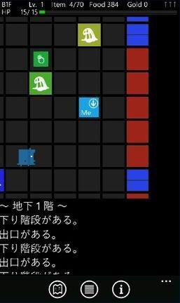 Windows PhoneのRPG『Metrogue』の紹介と攻略