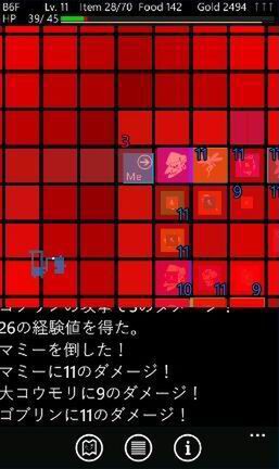 Windows PhoneのRPG『Metrogue』の紹介と攻略