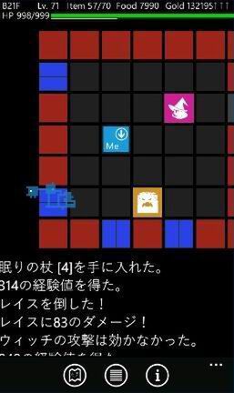 Windows PhoneのRPG『Metrogue』の紹介と攻略