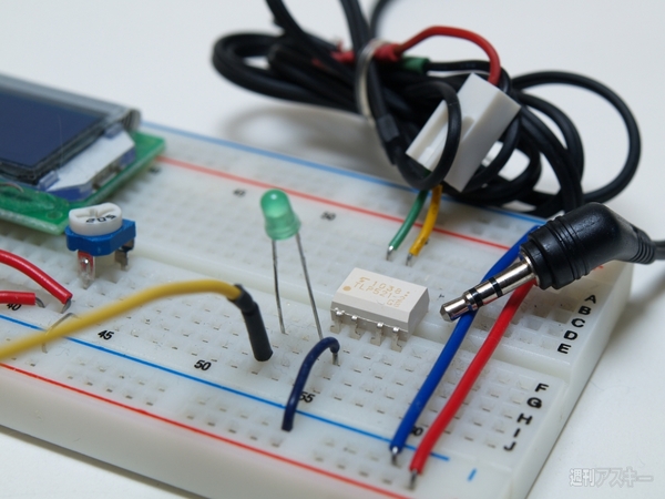 Arduinoでインターバルタイマーを作る
