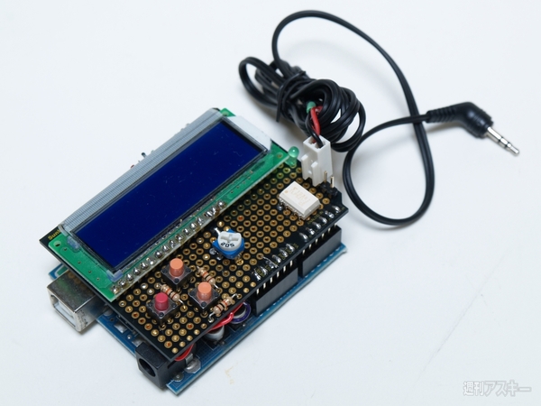 Arduinoでインターバルタイマーを作る