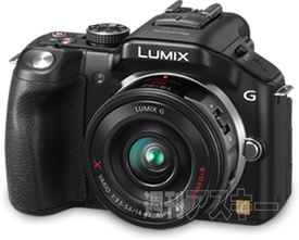 パナソニックが『DMC-G5』、『DMC-LX7』、『DMC-FZ200』を米国で発表