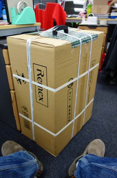 万年腰痛持ちのための特効薬的チェアー