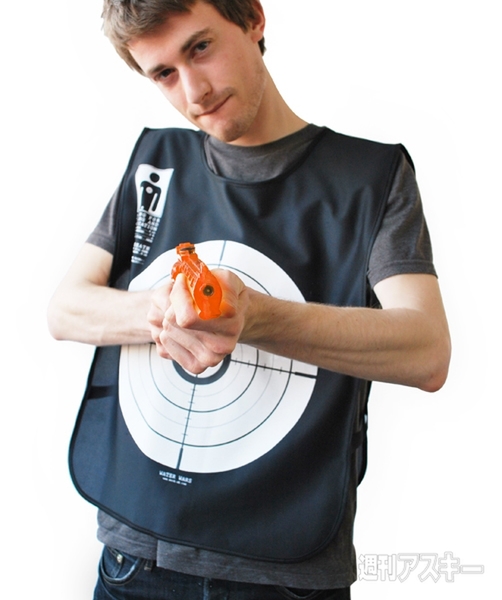 Water Wars（ウォーターウォーズ）