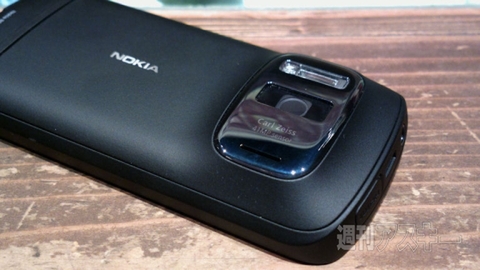 Nokia_PureView