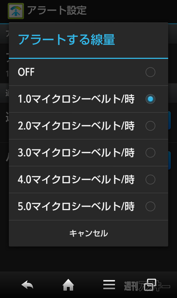 『PANTONE 5 107SH』