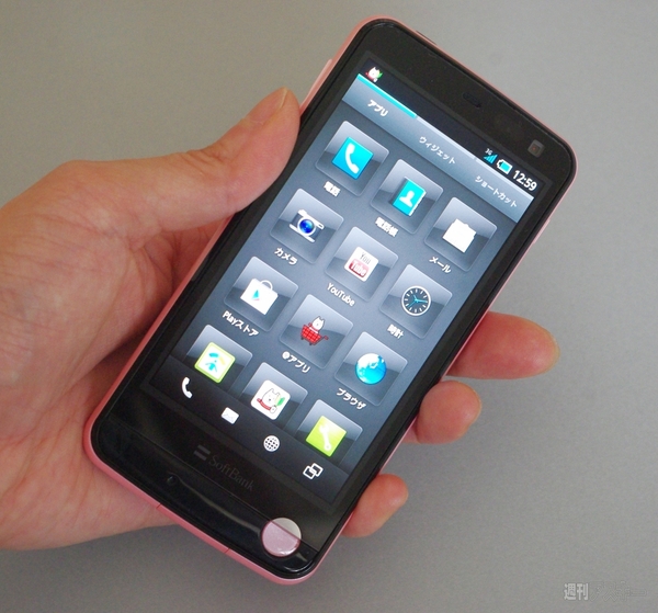 『PANTONE 5 107SH』