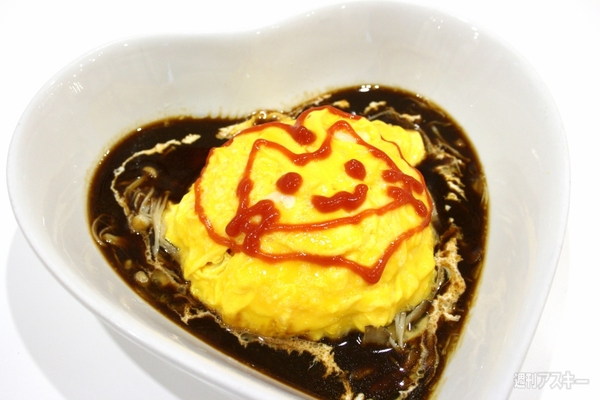 【アキバ食い倒れ部2012】めいどりーみん　さぁど店