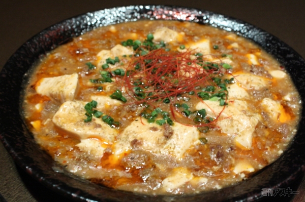 【アキバ食い倒れ部2012】メイドカフェ