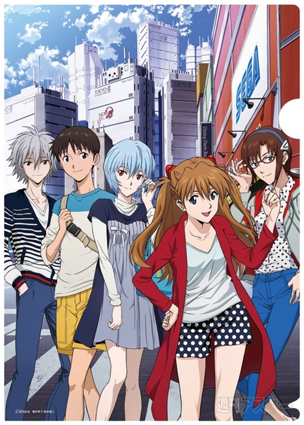 ヱヴァンゲリヲン新劇場版：Q