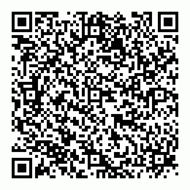 『休みタイマー』