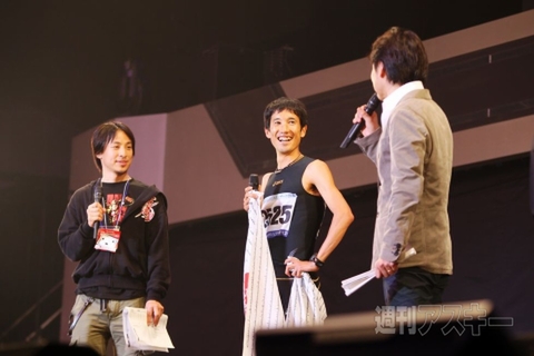 ニコニコ超パーティー1日目