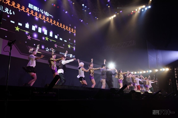 ニコニコ超パーティー1日目