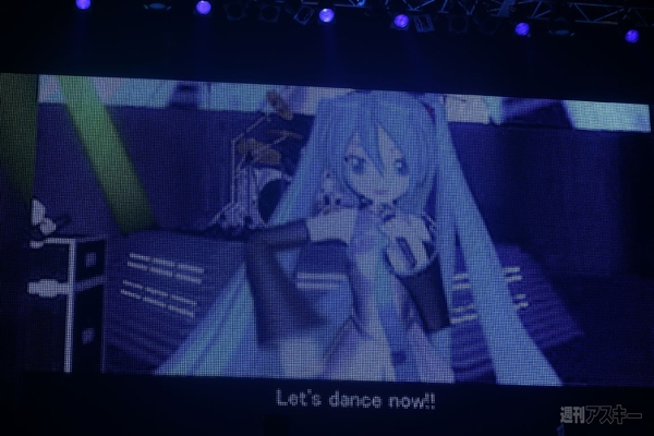 ニコニコ超パーティー1日目