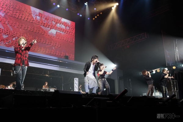 ニコニコ超パーティー1日目