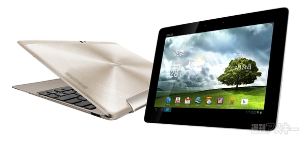 ASUS Pad TF700T