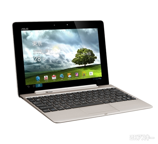 ASUS Pad TF700T