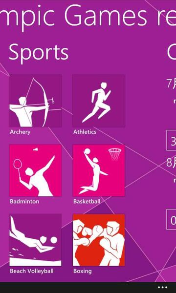 Windows Phoneでロンドン五輪を楽しむ