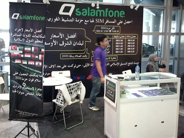 クアラルンプールでさらにモバイルを楽しむ！