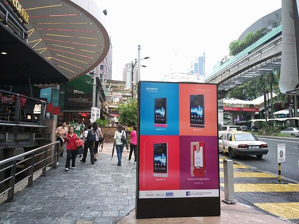 クアラルンプールでさらにモバイルを楽しむ！