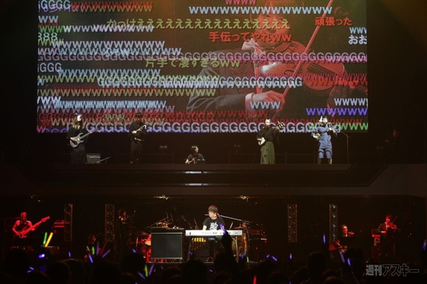 ニコニコ超パーティー2日目