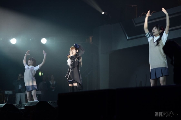 ニコニコ超パーティー2日目