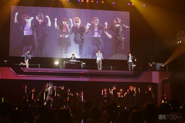 ニコニコ超パーティー2日目