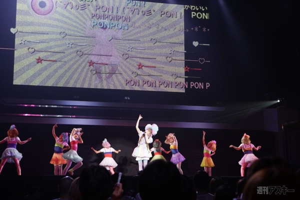 ニコニコ超パーティー2日目