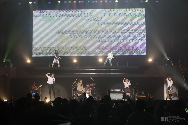 ニコニコ超パーティー2日目