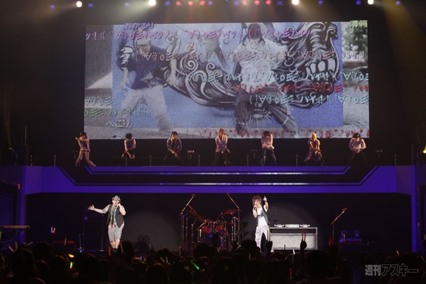 ニコニコ超パーティー2日目