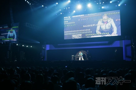 ニコニコ超パーティー2日目