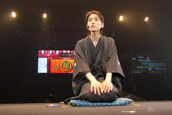 ニコニコ超パーティー2日目