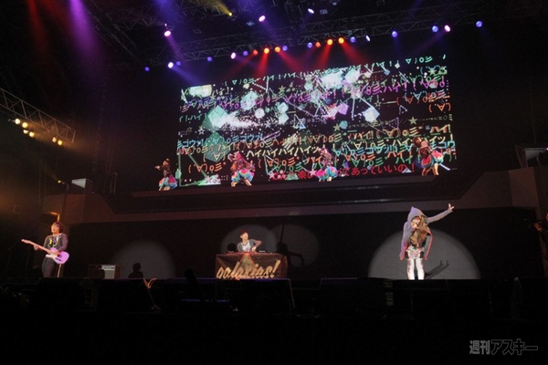 ニコニコ超パーティー2日目