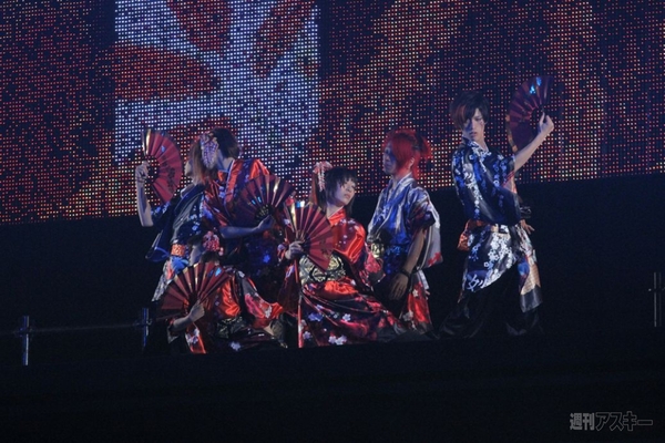 ニコニコ超パーティー2日目